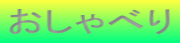 ׂ